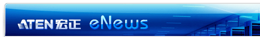 ATEN eNews
